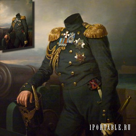  Адмирал флота XIX века - Шаблон для фотомонтажа 