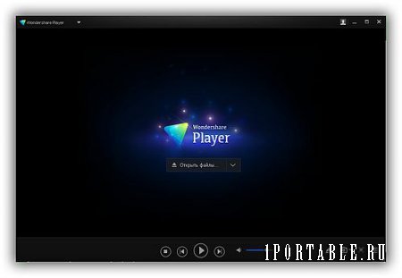 Wondershare Player 1.6.1.0 ML/Rus Portable - воспроизведение стандартного и HD видео, аудио и DVD