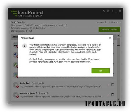 herdProtect Anti-Malware Scanner 1.0.3.9 Portable
