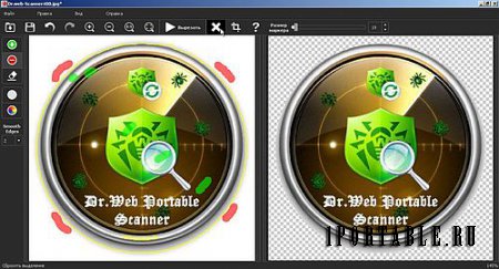 Teorex PhotoScissors 1.2 Portable by Valx - интеллектуальный способ удаления нежелательного фона на фото
