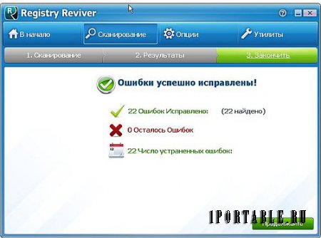 Registry Reviver 3.0.1.162 Portable - очистка системного реестра от ошибочных записей