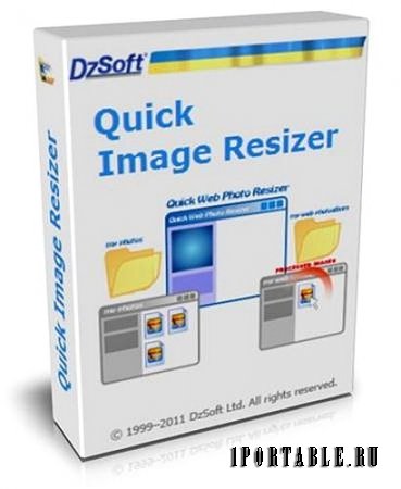 DzSoft Quick Image Resizer 2.7.3.1 portable by antan