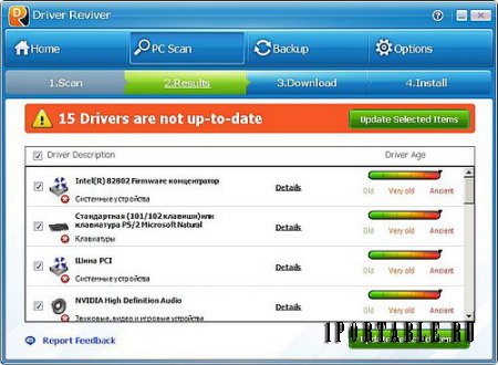 Driver Reviver 5.0.0.80 Portable - обновление драйверов устройств