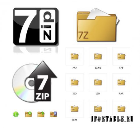 7-Zip 9.35 beta Rus Portable - лучший архиватор