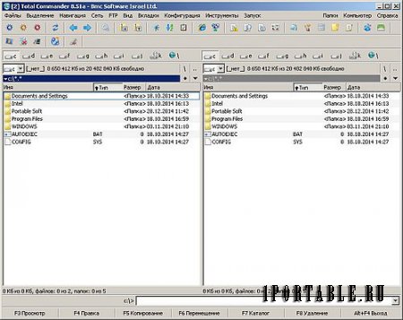 Total Commander 8.51a ExtremePack 2014 11 Portable (x86/x64) - файловый менеджер все в одном
