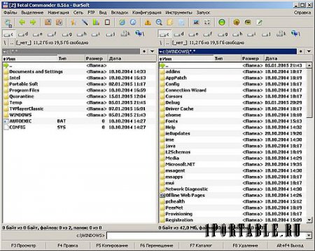 Total Commander 8.51a Final Extended Lite 15.1 x86/x64 En/Ru Portable - расширенный файловый менеджер