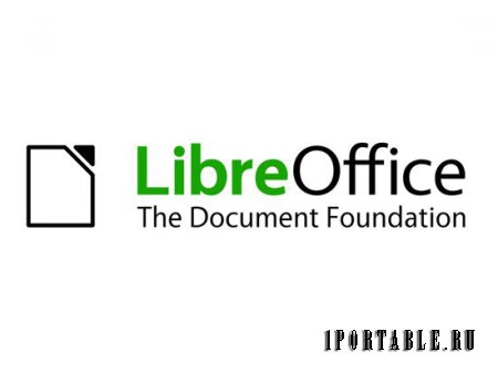 LibreOffice 4.4.1 Rus Portable - мощный офисный пакет