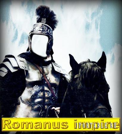 Мужской фотошаблон для photoshop - Римский воин