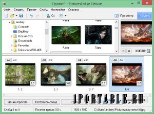 PicturesToExe Deluxe 8.0.13 portable by antan