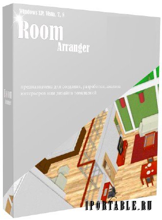 Room Arranger 8.0 Rus Portable by SamDel