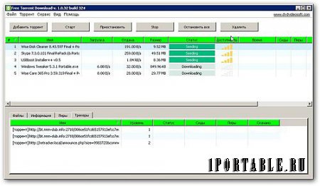 Free Torrent Download 1.0.32.324 Portable – скачивание торрент-файлов