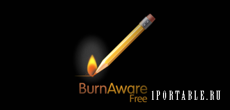 BurnAware Free 8.0 Rus Portable - запись дисков