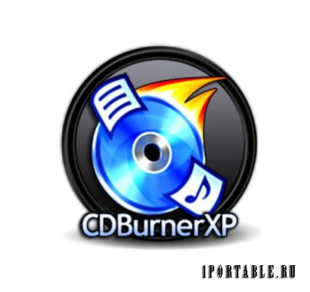 CDBurnerXP 4.5.5.5571 Rus Portable - запись всех видов дисков