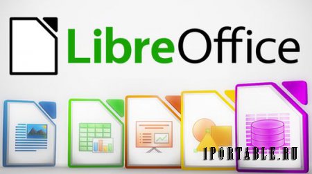 LibreOffice 5.0.3 Rus Portable - мощный офисный пакет