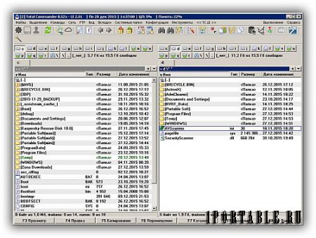 Total Commander LE 2.01 8.52a Portable – многофункциональный файловый менеджер