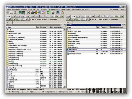 Total Commander LE 2.01 8.52a Portable – многофункциональный файловый менеджер