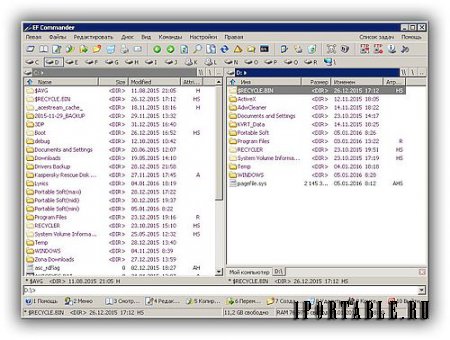 EF Commander 11.10 ML/Rus Portable - Многофункциональный файловый менеджер