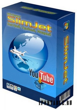 Slimjet 7.0.1.0 + Portable