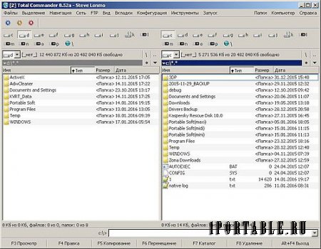 Total Commander 8.52a PowerPack 2016.1 Portable (x86/x64) by SamLab - файловый менеджер + самые необходимые программы для работы и обслуживания компью