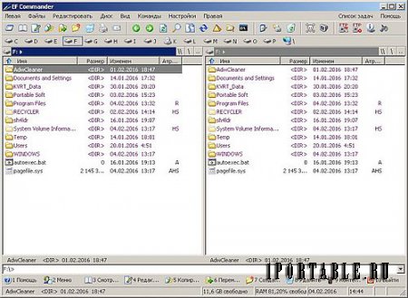 EF Commander 11.11 ML/Rus Portable - Многофункциональный файловый менеджер