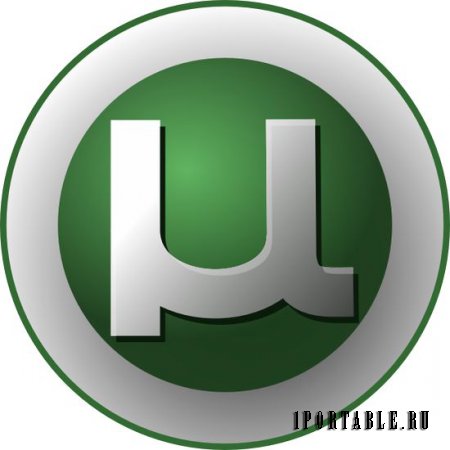 µTorrent 3.4.5.41821 Rus Portable - самый популярный торрент-клиент