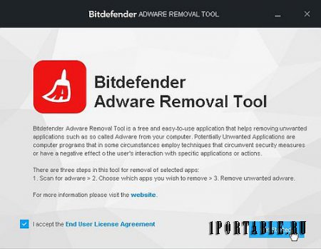 Bitdefender Adware Removal Tool 1.1.8.1668 En Portable - удаление теневых, потенциально-нежелательных, шпионских программ и рекламных модулей