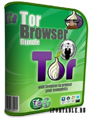 Tor Browser Bundle 5.5.3 Final Rus Portable