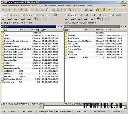 Total Commander 8.52a Final Extended Lite 16.3 (x86) En/Ru Portable - расширенный файловый менеджер