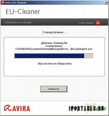 Avira EU-Cleaner 13.0.01.1 dc21.03.2016 Portable – автономный антивирусный сканер
