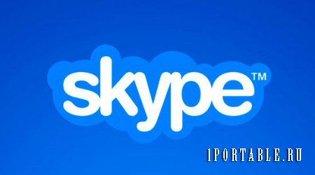 Skype 7.22.0.108 Rus Portable - звонок в любую точку мира бесплатно