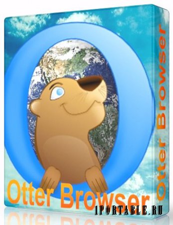 Otter browser 0.9.10 beta 10 Portable - воссоздание классического пользовательского интерфейса Opera (12.x)