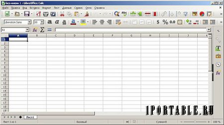 LibreOffice 5.1.3.2 Stable Portable by PortableAppZ - пакет офисных приложений