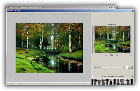 FastStone Image Viewer 5.6 Corporate Portable by PortableAppZ - Многофункциональный браузер изображений, конвертер и редактор