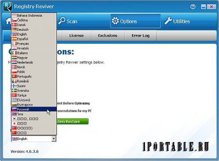 Registry Reviver 4.6.3.6 Portable by SPEED.net - очистка системного реестра от ошибочных записей
