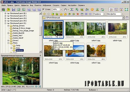 FastStone Image Viewer 5.9 Corporate Portable by PortableAppZ - Многофункциональный браузер изображений, конвертер и редактор
