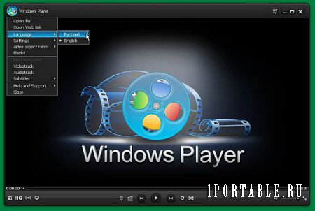 Windows Player 3.4.0.0 Portable by PortableApps - Инновационный программный видеоплеер