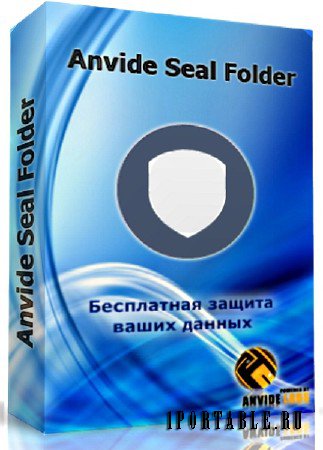 Anvide Seal Folder 5.30 + Portable