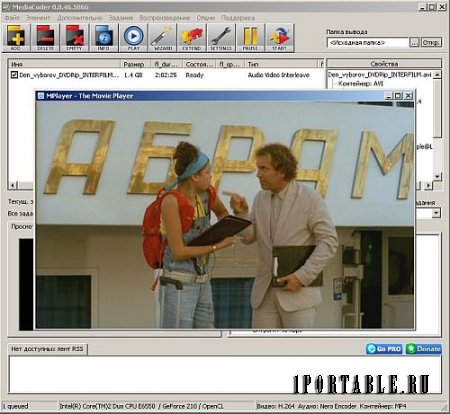 MediaCoder 0.8.46.5865 Portable by Stanley Huang – универсальный мультимедиа транскодер, позволяющий повысить сжатие видео