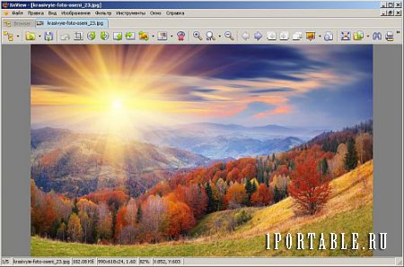 XnView 2.37 Full Portable - продвинутый графический редактор, медиа-браузер и конвертер