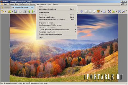 XnView 2.37 Full Portable - продвинутый графический редактор, медиа-браузер и конвертер