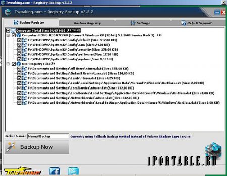 Registry Backup 3.5.2 En Portable - полная копия системного реестра Windows
