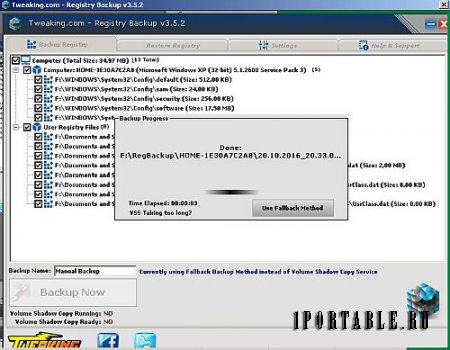 Registry Backup 3.5.2 En Portable - полная копия системного реестра Windows