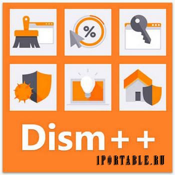 Dism++ 10.1.17.1 Portable