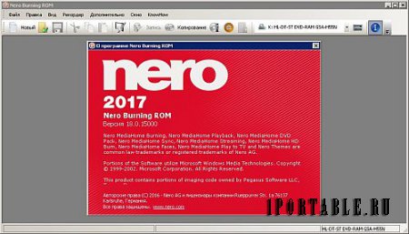 Nero Burning ROM 2017 18.0.15.0 Portable - запись любых компакт-дисков