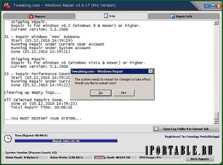 Windows Repair Pro 3.9.17 Portable (PortableAppZ) - восстановления параметров Windows к их значениям по умолчанию