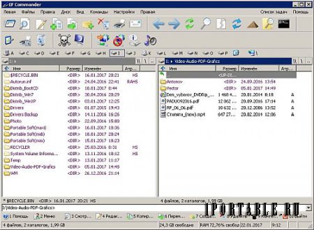 EF Commander 11.80 ML/Rus Portable - Многофункциональный файловый менеджер