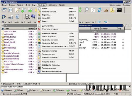 EF Commander 11.80 ML/Rus Portable - Многофункциональный файловый менеджер