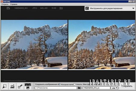 PhotoEQ 10.02 Rus Portable by Valx – автоматическое улучшение изображений
