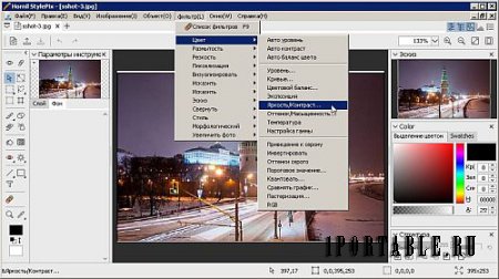 Hornil StylePix 2.0.0.6 Portable - Мощный растровый графический редактор