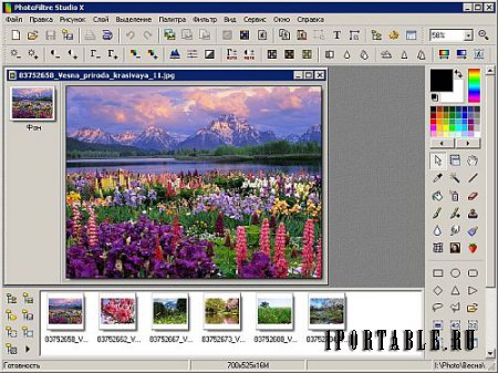 PhotoFiltre Studio X 10.12.1 Rus Portable + Plugins by PortableAppZ - графический редактор с расширенными возможностями 